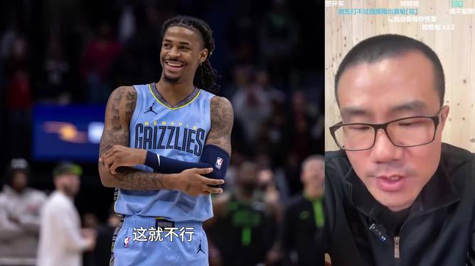 包含今夜NBA常规赛传出新动向；孟菲斯灰熊完成体检；管理层表态：质疑声仍在；赛季目标并未改变的词条